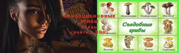 mix Балахна