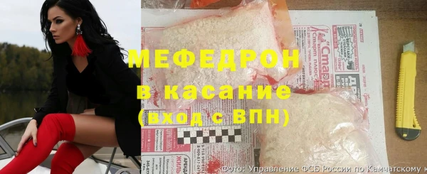 дистиллят марихуана Баксан